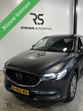 Mazda CX-5 - Afbeelding 12 van 30