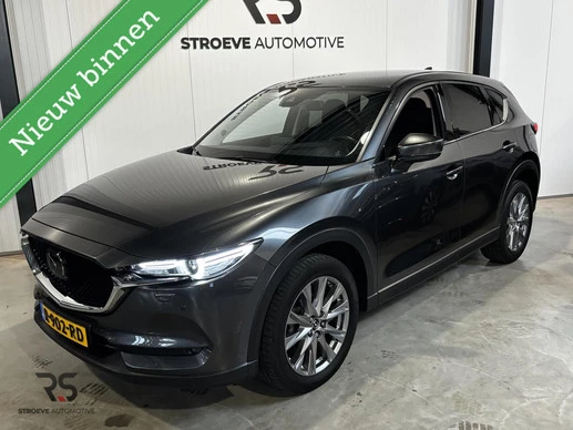 Mazda CX-5 - Afbeelding 13 van 30