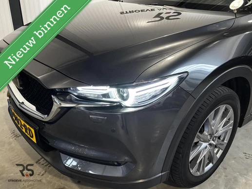 Mazda CX-5 - Afbeelding 14 van 30