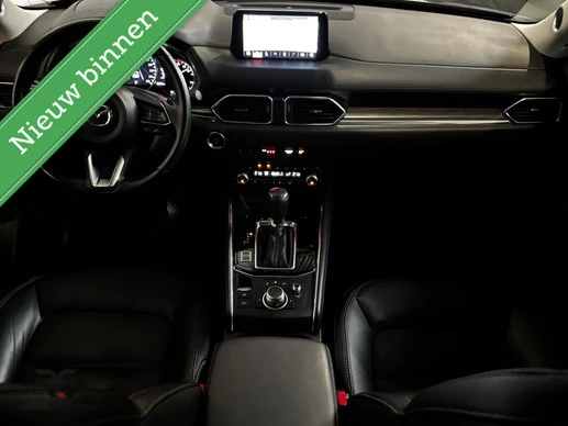 Mazda CX-5 - Afbeelding 20 van 30