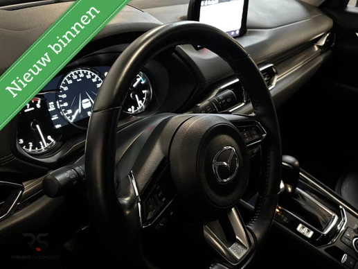 Mazda CX-5 - Afbeelding 28 van 30