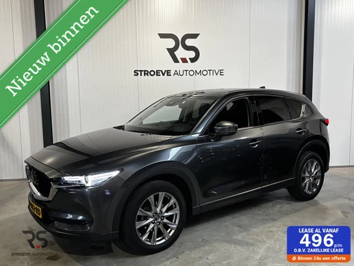 Mazda CX-5 - Afbeelding 1 van 30