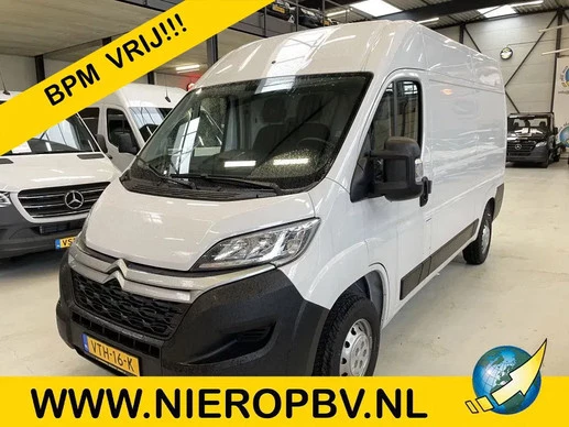 Citroën Jumper - Afbeelding 1 van 14