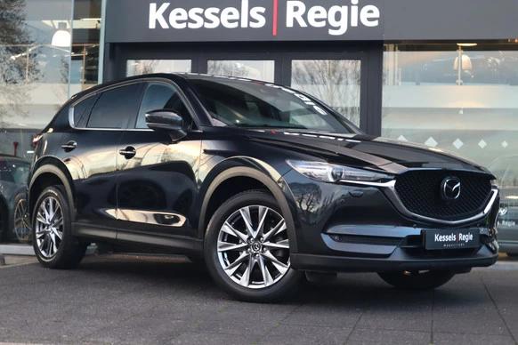 Mazda CX-5 - Afbeelding 1 van 30