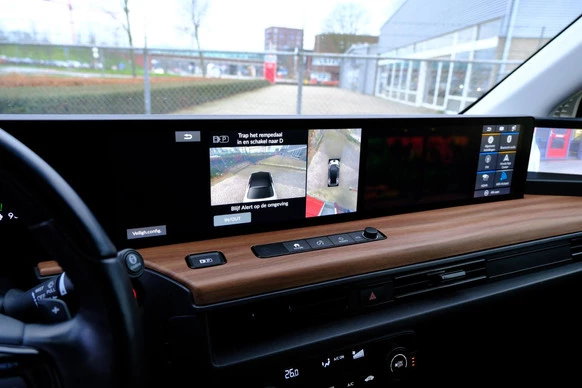 Honda e - Afbeelding 16 van 30