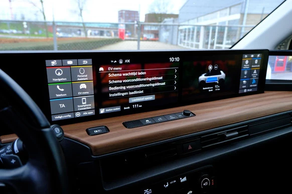 Honda e - Afbeelding 20 van 30