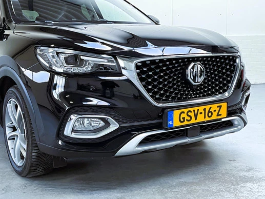 MG EHS - Afbeelding 5 van 30