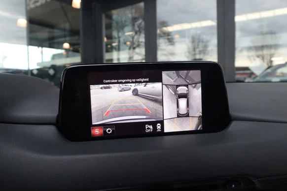 Mazda CX-5 - Afbeelding 14 van 30