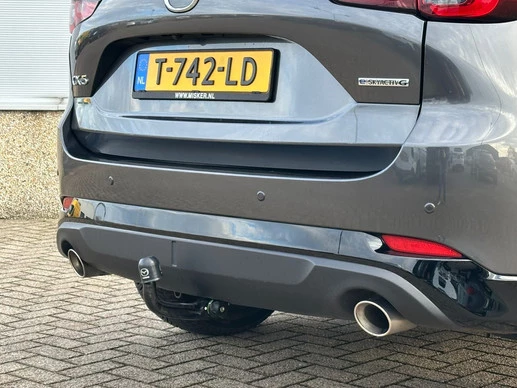 Mazda CX-5 - Afbeelding 8 van 28