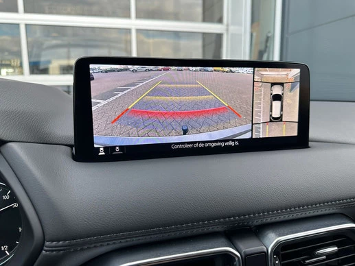 Mazda CX-5 - Afbeelding 19 van 28