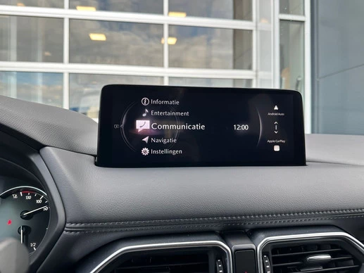 Mazda CX-5 - Afbeelding 21 van 28