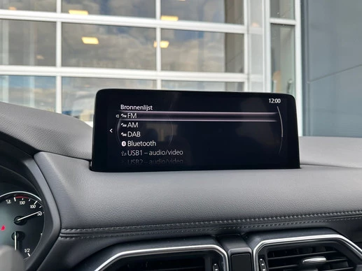 Mazda CX-5 - Afbeelding 22 van 28