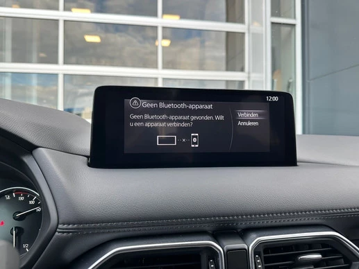 Mazda CX-5 - Afbeelding 24 van 28