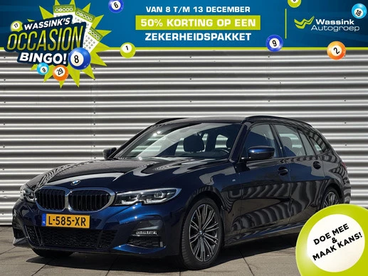 BMW 3 Serie - Afbeelding 1 van 30