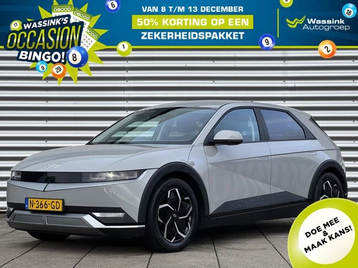 Hyundai IONIQ 5 - Afbeelding 1 van 30