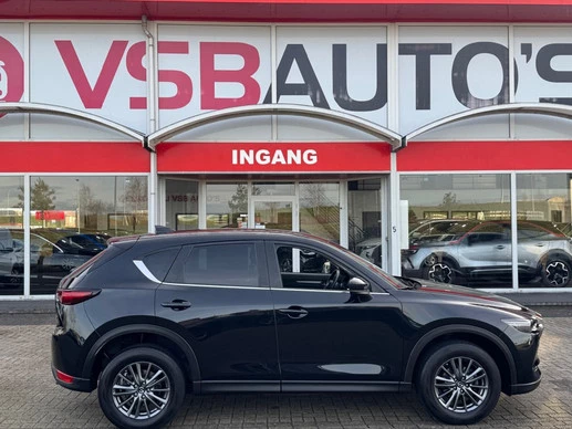 Mazda CX-5 - Afbeelding 4 van 20