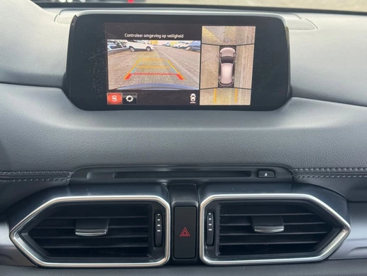 Mazda CX-5 - Afbeelding 8 van 20