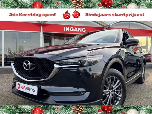 Mazda CX-5 - Afbeelding 1 van 20