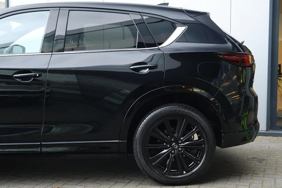 Mazda CX-5 - Afbeelding 5 van 30