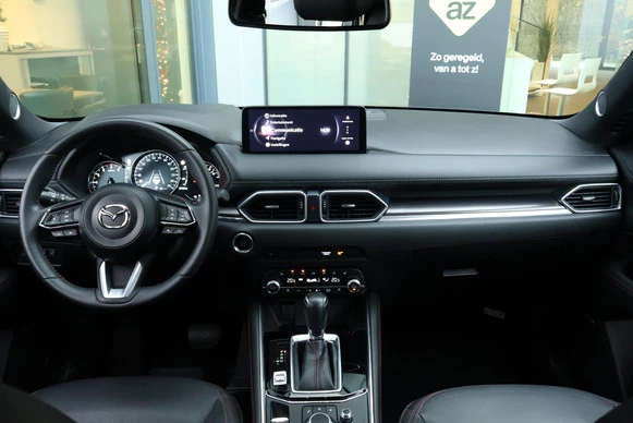 Mazda CX-5 - Afbeelding 15 van 30