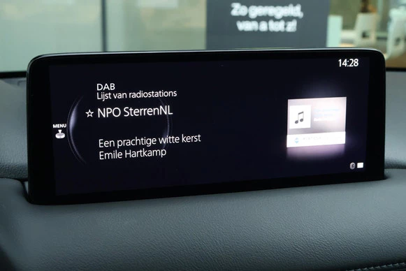 Mazda CX-5 - Afbeelding 21 van 30