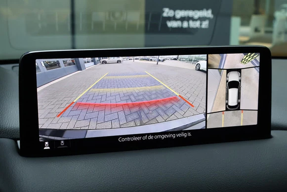 Mazda CX-5 - Afbeelding 22 van 30