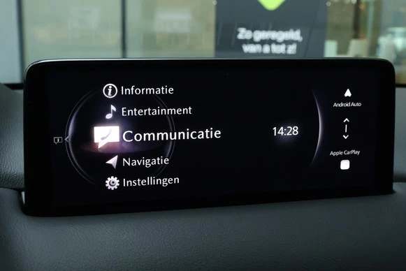 Mazda CX-5 - Afbeelding 23 van 30