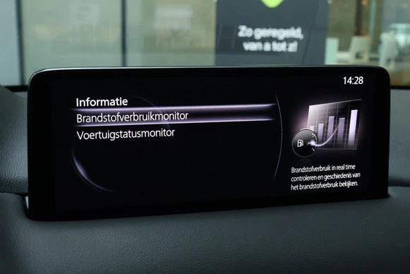 Mazda CX-5 - Afbeelding 24 van 30