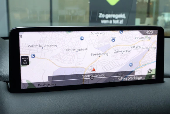 Mazda CX-5 - Afbeelding 25 van 30