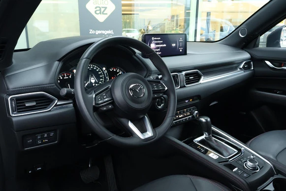Mazda CX-5 - Afbeelding 28 van 30