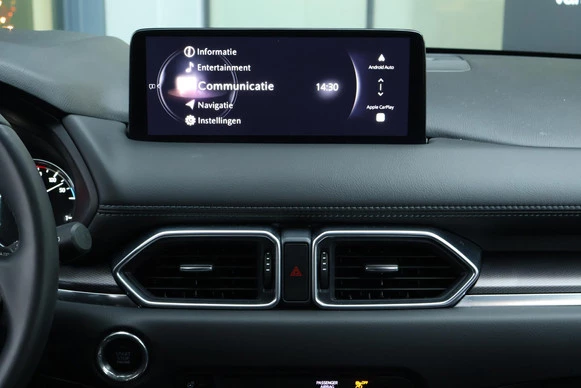 Mazda CX-5 - Afbeelding 29 van 30