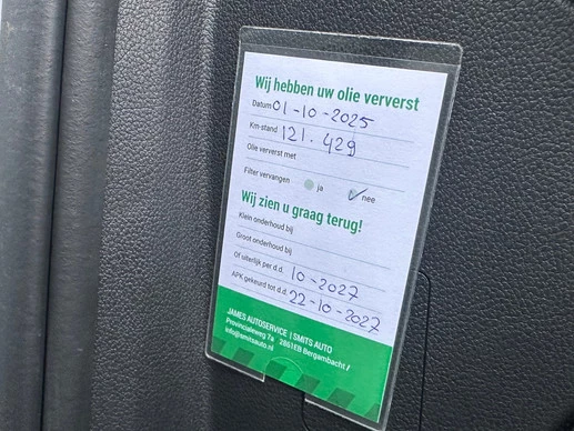 Škoda Enyaq iV - Afbeelding 19 van 30