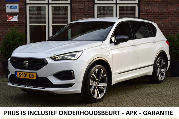SEAT Tarraco - Afbeelding 1 van 30