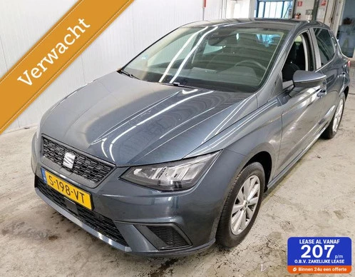 SEAT Ibiza - Afbeelding 1 van 11