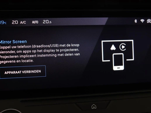 Peugeot 308 - Afbeelding 21 van 30