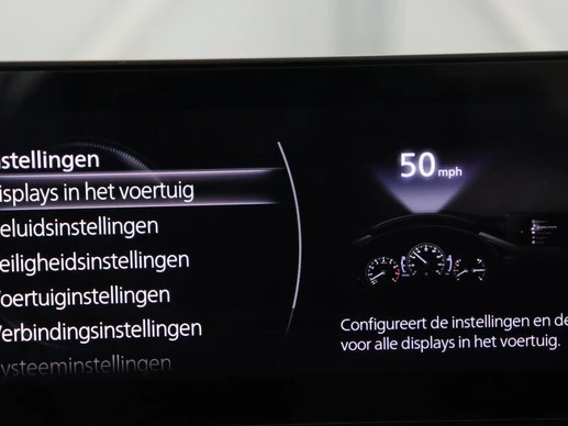 Mazda 3 - Afbeelding 20 van 30