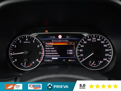 Nissan Juke - Afbeelding 20 van 30