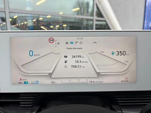 Hyundai IONIQ 5 - Afbeelding 24 van 30