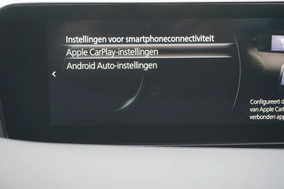 Mazda 3 - Afbeelding 17 van 30