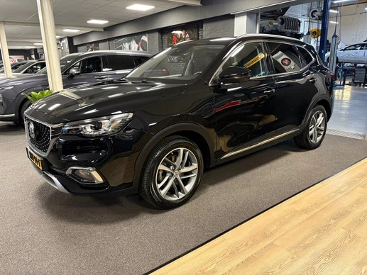 MG EHS - Afbeelding 2 van 25