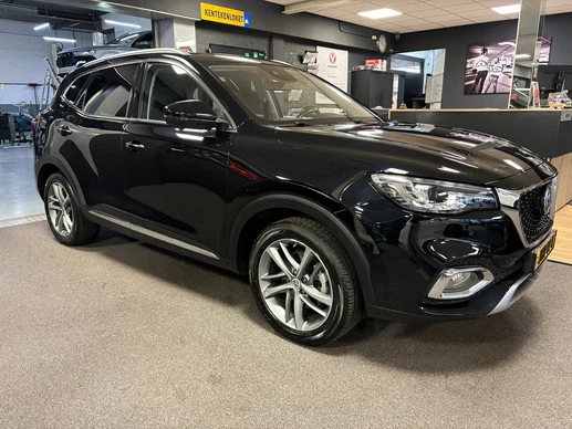 MG EHS - Afbeelding 6 van 25