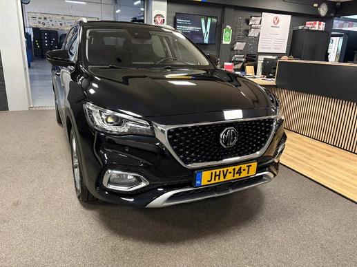 MG EHS - Afbeelding 7 van 25