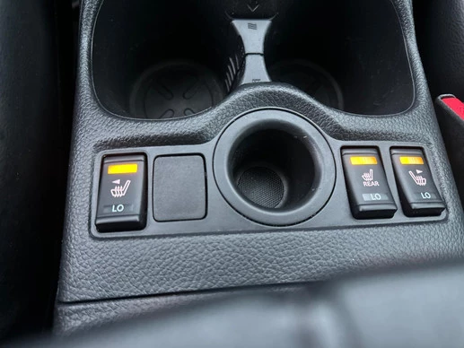 Nissan X-Trail - Afbeelding 27 van 30