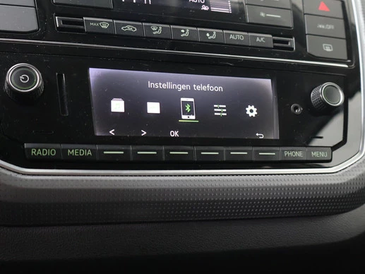 Škoda Citigo - Afbeelding 17 van 30