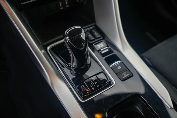 Mitsubishi Eclipse Cross - Afbeelding 15 van 30