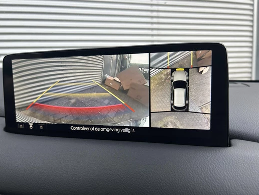 Mazda CX-5 - Afbeelding 13 van 30