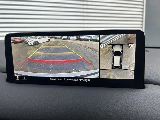 Mazda CX-5 - Afbeelding 14 van 30