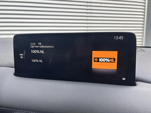 Mazda CX-5 - Afbeelding 15 van 30