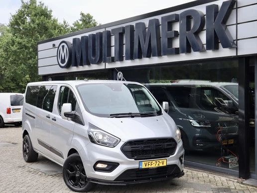 Ford Transit Custom - Afbeelding 17 van 22