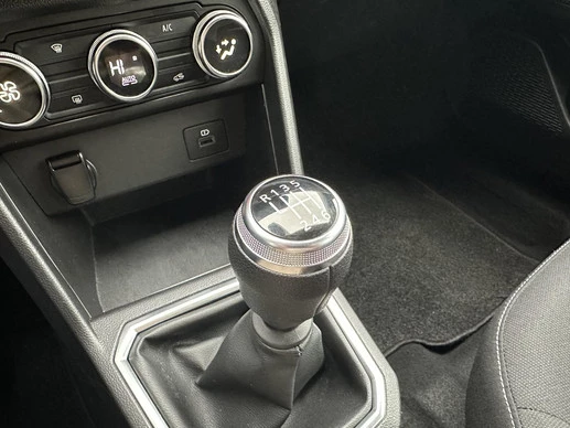 Dacia Sandero Stepway - Afbeelding 17 van 26